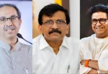 “Thackeray brothers’ reunion a historic moment for Maharashtra,” says Shiv Sena (UBT) MP Sanjay Raut Thackeray
