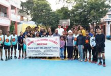 Kapurthala Basketball