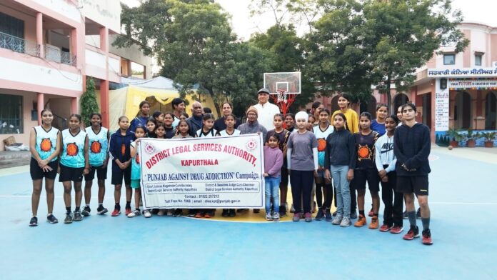 Kapurthala Basketball