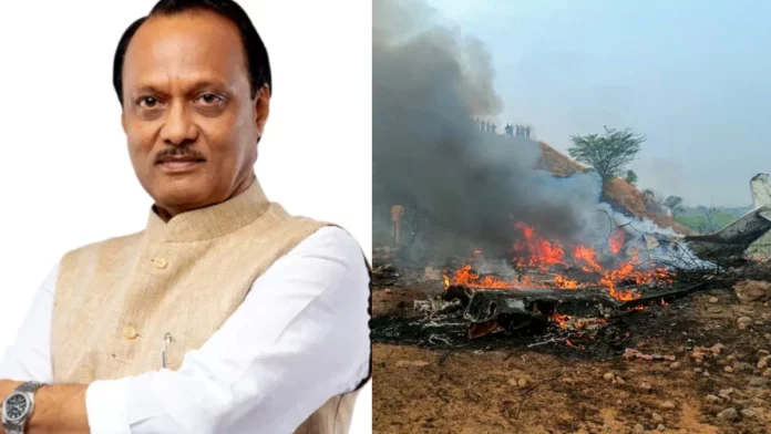 Ajit Pawar