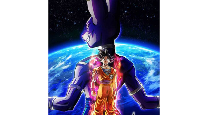 Dragon Ball Super