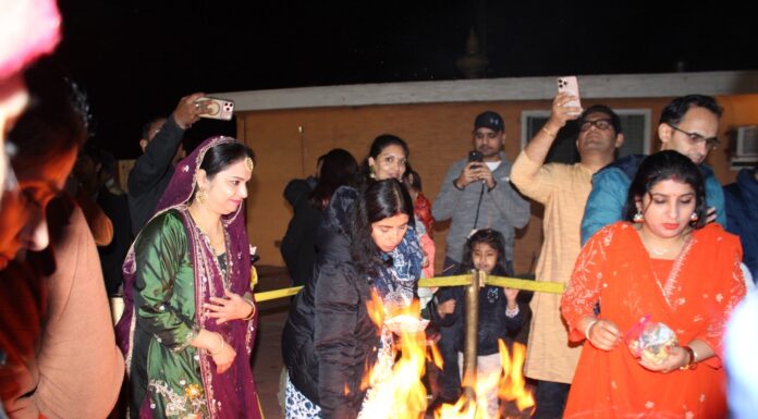 Lohri