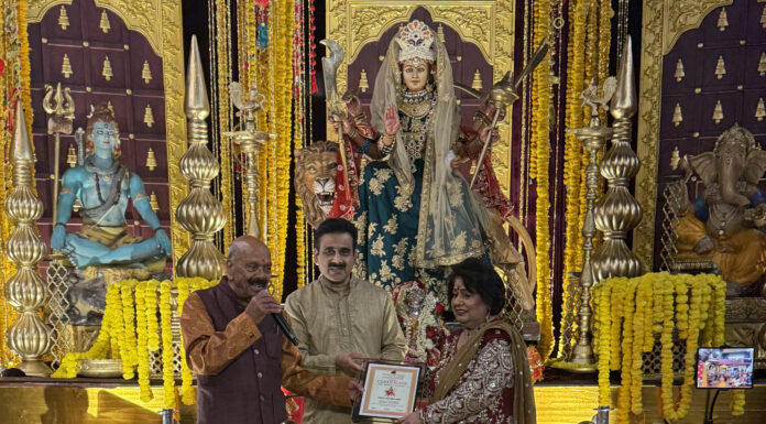 Mata ka Vishal Jagran