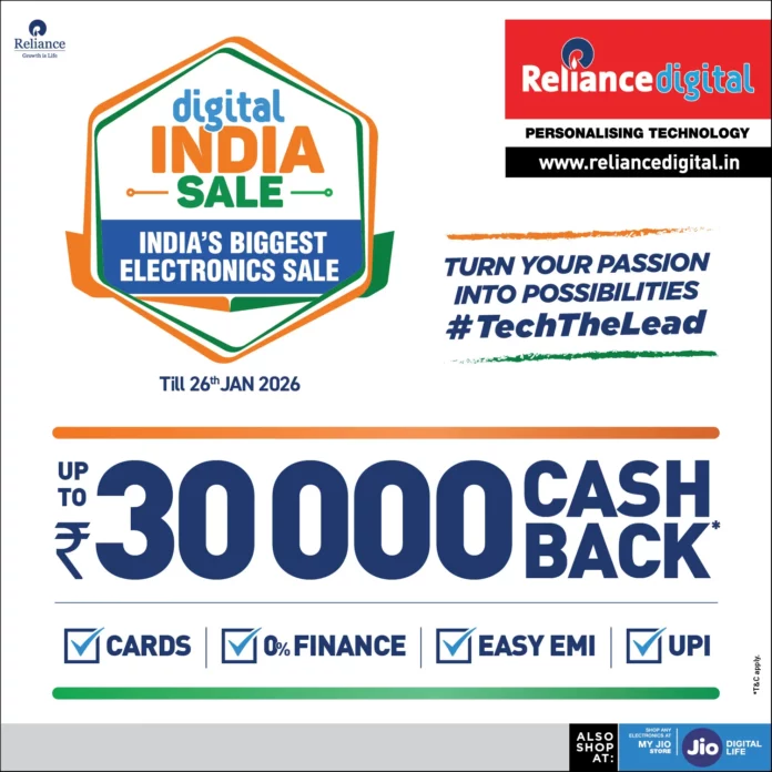 Reliance Digital