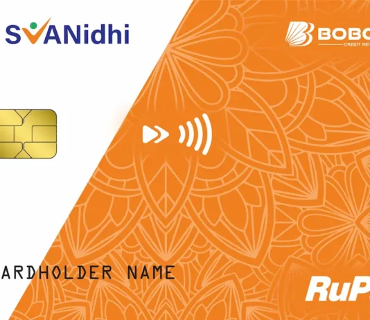 “Previously only wealthy had credit cards; now street vendors also will have SVANidhi cards: PM Modi in Kerala Credit Cards