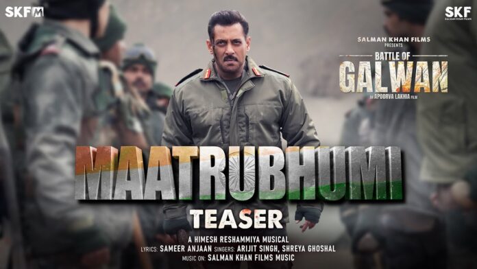 Salman Khan shares 'Maatrubhumi' teaser Maatrubhumi