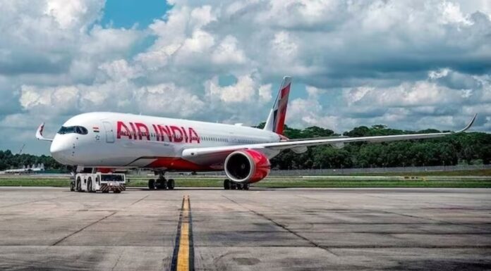 Air India