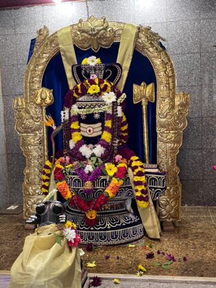 Maha Shivratri
