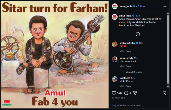 Farhan Akhtar Farhan Akhtar