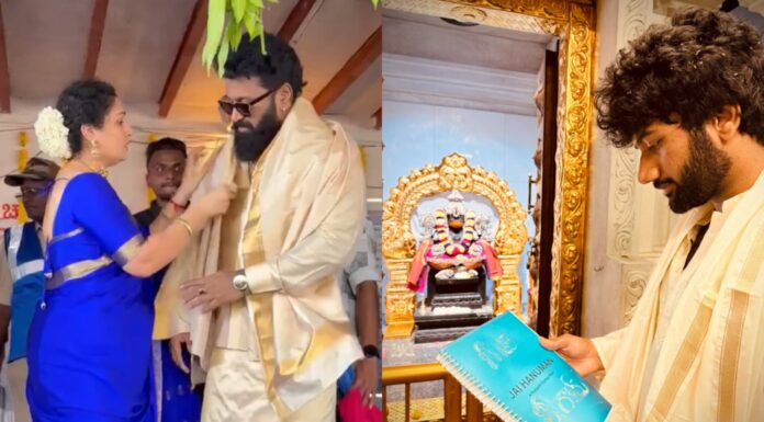 Rishab Shetty’s ‘Jai Hanuman’ goes on floors with grand muhurat puja in Hampi Rishab Shetty'