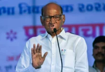 Sharad Pawar
