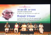 Rajaji Utsav