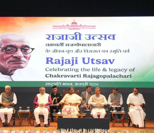 Rajaji Utsav