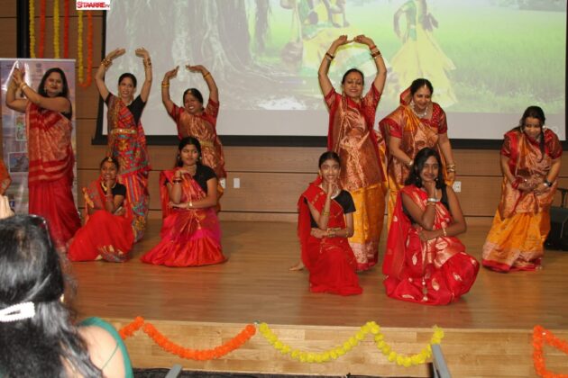 Bihar Diwas