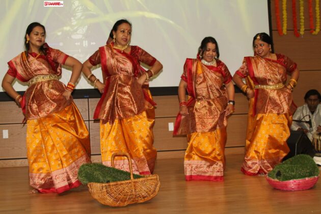 Bihar Diwas
