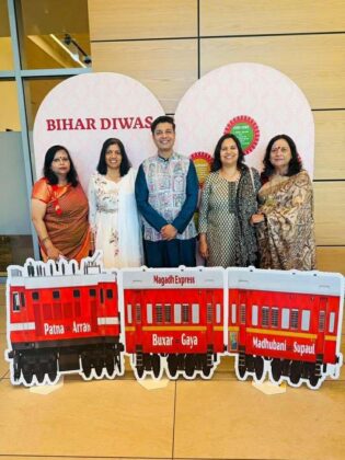 Bihar Diwas