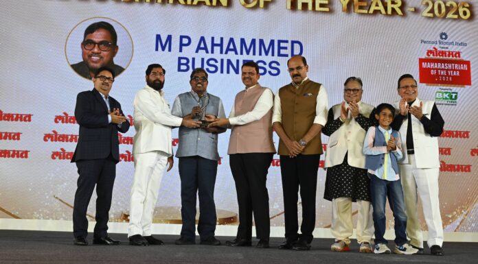 M. P. Ahammad, Chairman of Malabar Group, conferred Business Bhushan Award 2026 by Maharashtra CM Devendra Fadnavis Malabar
