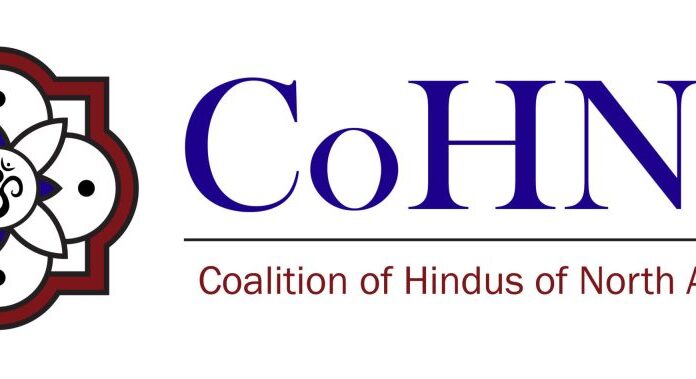 Hinduphobia