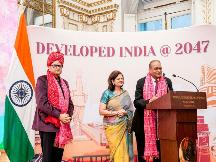 Rajasthan