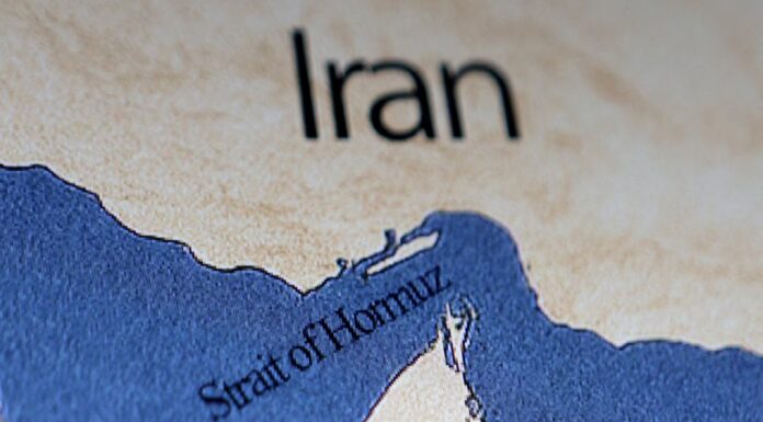 Strait of Hormuz