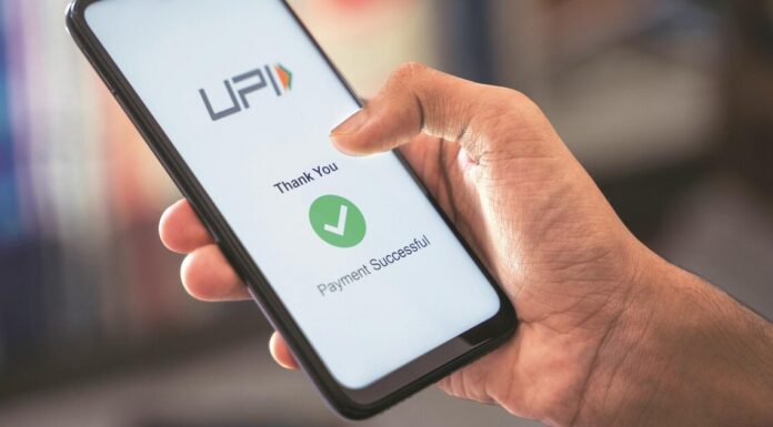 UPI dominated retail digital payments with 81 pc share in FY25: Govt UPI
