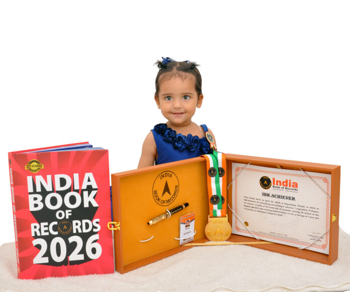 Vriha Handa Vriha Handa