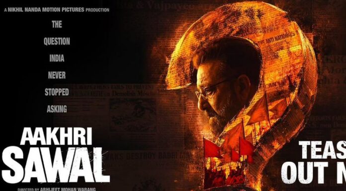 Sanjay Dutt’s ‘Aakhri Sawaal’ teaser dives into fiery academic face-off, hidden past Aakhri Sawaal