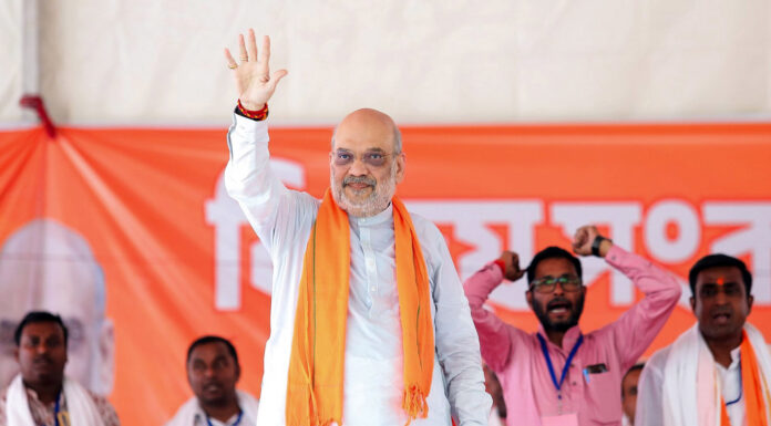 Amit Shah