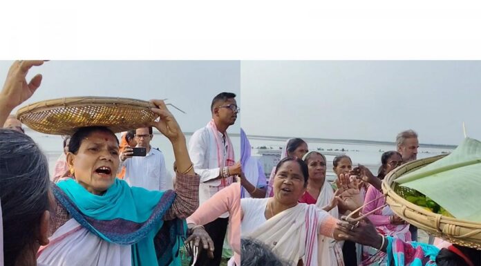 Majuli