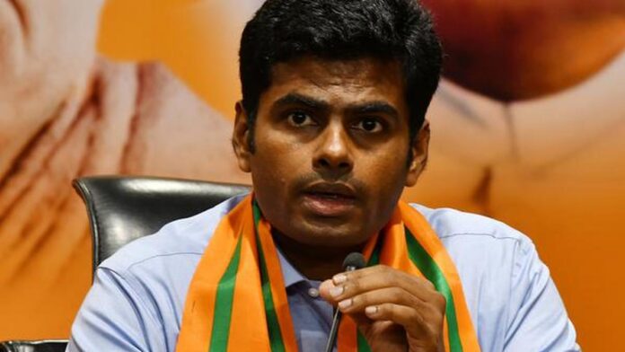 BJP