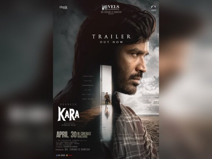 Dhanush