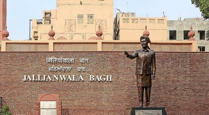 Jallianwala Bagh