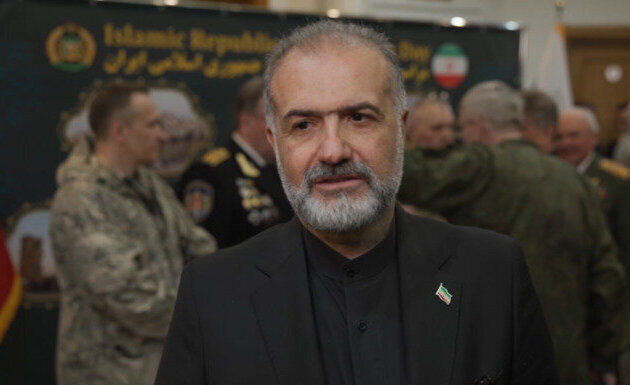 Iran
