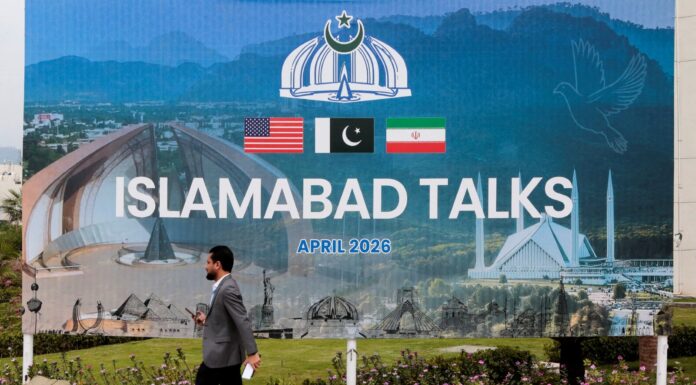 Islamabad