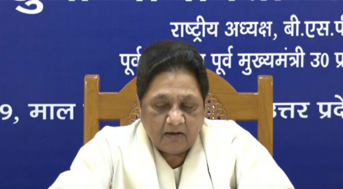Mayawati