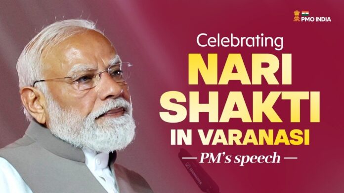 'Nari shakti Nari shakti