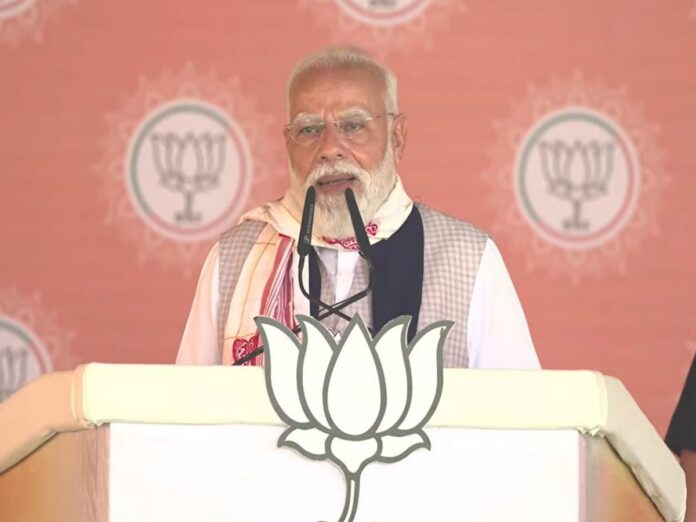 PM Modi in Assam Assam