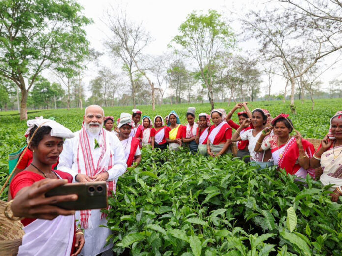 Assam