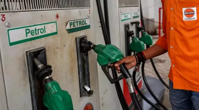 Petrol