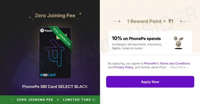 PhonePe SBI Card PhonePe