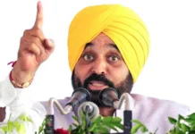 Court warns of bail cancellation if Punjab CM fails to appear in defamation case Punjab