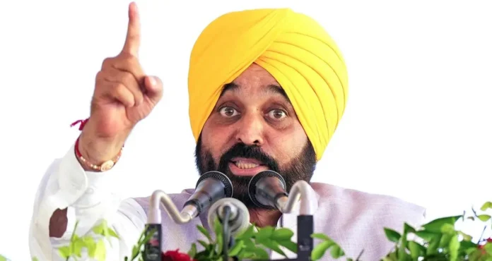 Punjab CM Bhagwant Mann Punjab
