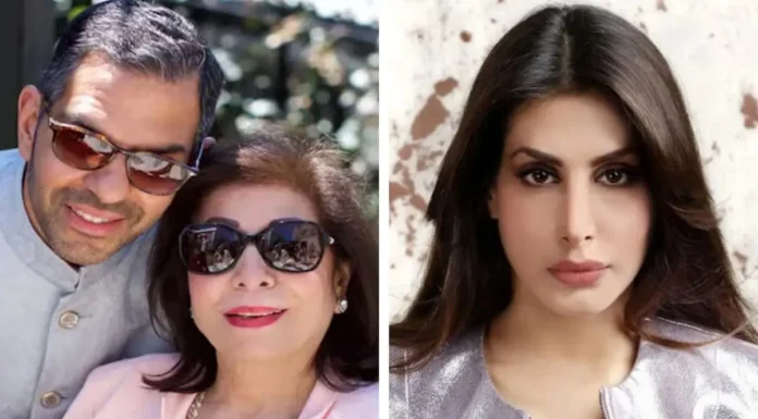 RK family trust