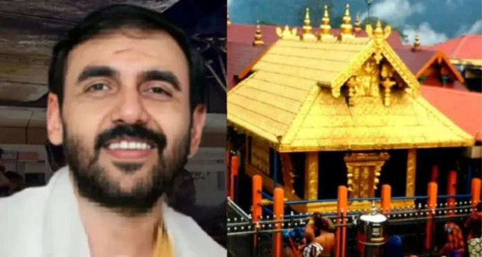 Sabarimala gold scam Sabarimala