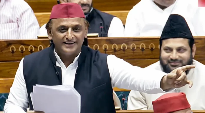 Samajwadi