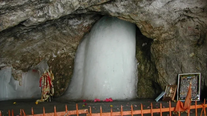 Amarnath Yatra