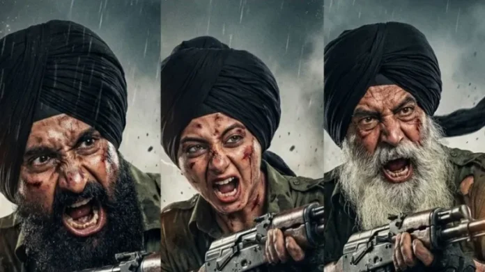 The Great Punjab Robbery Great Punjab Robbery