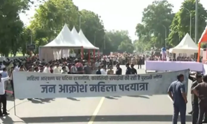 UP CM Yogi holds 'Jan Aakrosh Mahila Padyatra' Jan Aakrosh Mahila Padyatra'