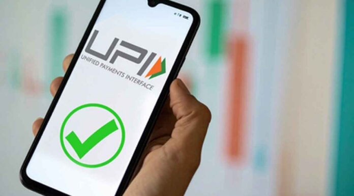 UPI payments surge 33 pc to 228.5 billion transactions in 2025, Bharat BillPay up 40 pc UPI