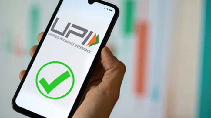 UPI payments UPI